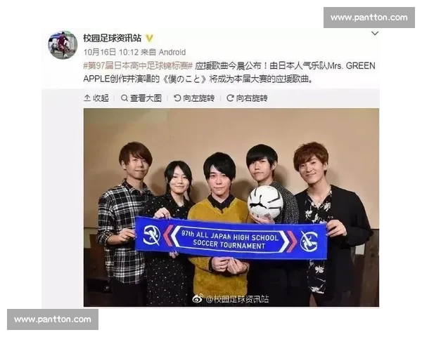 全网体育赛事精彩视频导航实时回放与赛程资讯大全